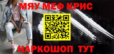 трава Новокубанск