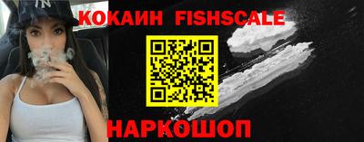 марки lsd Новодвинск