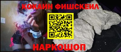 трава Новокубанск