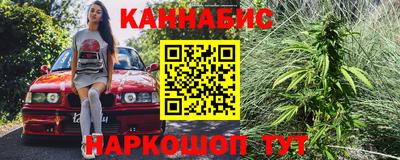 марки lsd Новодвинск