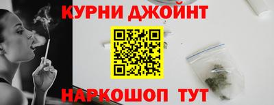 трава Новокубанск