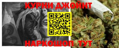 трава Новокубанск