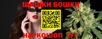 марки lsd Новодвинск