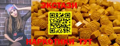 марки lsd Новодвинск