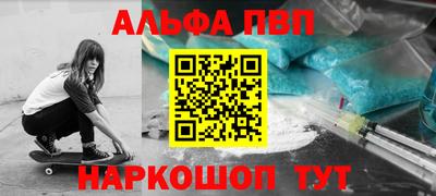 марки lsd Новодвинск