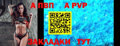 марки lsd Новодвинск
