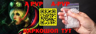 марки lsd Новодвинск