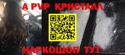 марки lsd Новодвинск