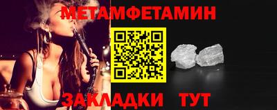марки lsd Новодвинск