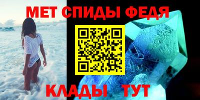 марки lsd Новодвинск