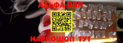 трава Новокубанск