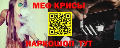 марки lsd Новодвинск