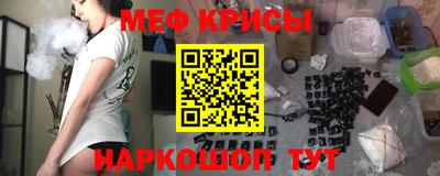 марки lsd Новодвинск