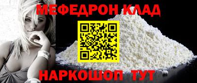 марки lsd Новодвинск