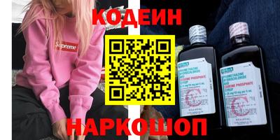 марки lsd Новодвинск