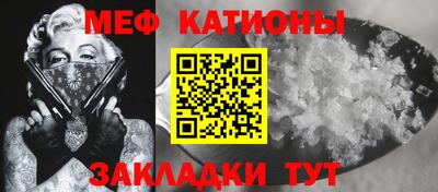 марки lsd Новодвинск