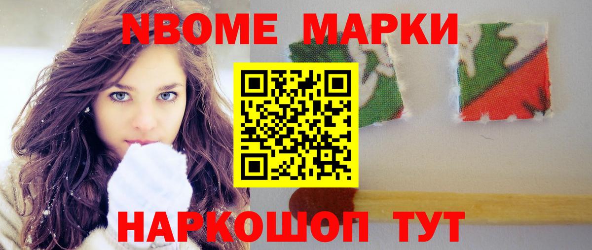   как войти  Лсд 25 экстази кислота  ЛСД экстази  LSD-25 экстази кислота  Вход с VPN  Уссурийск 